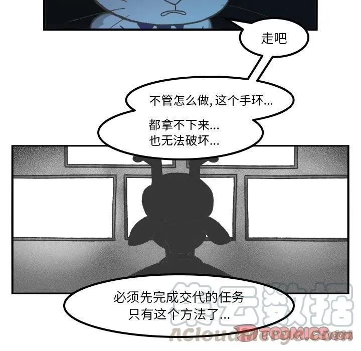 78 第5页