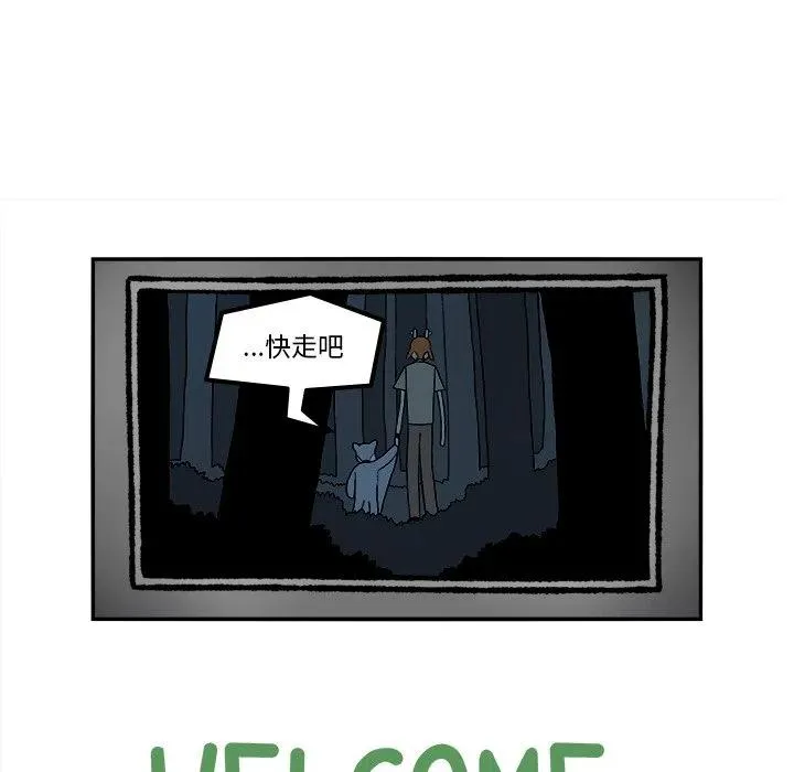 78 第6页