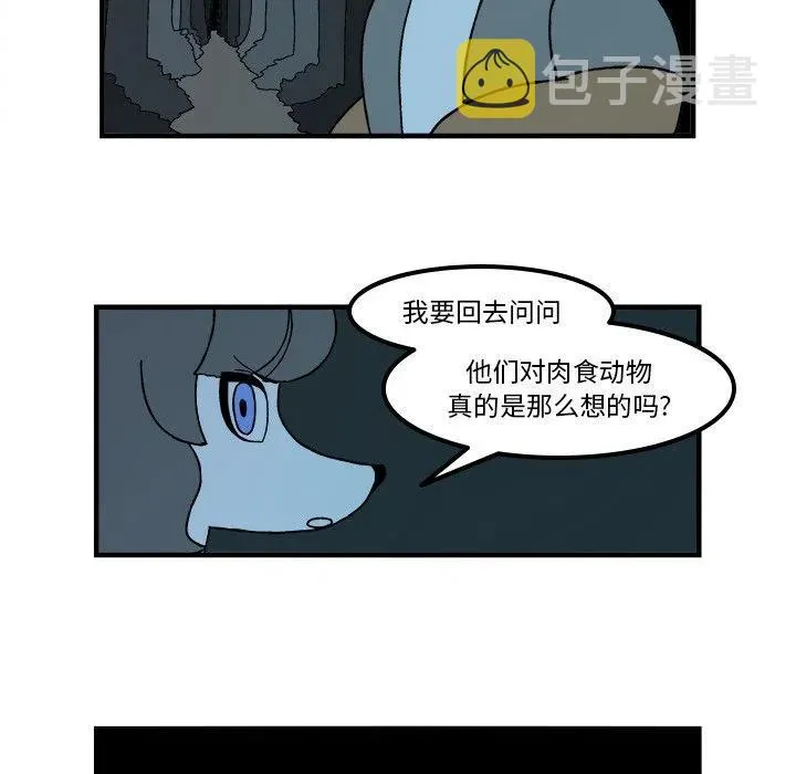 78 第12页