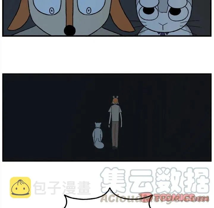 78 第23页