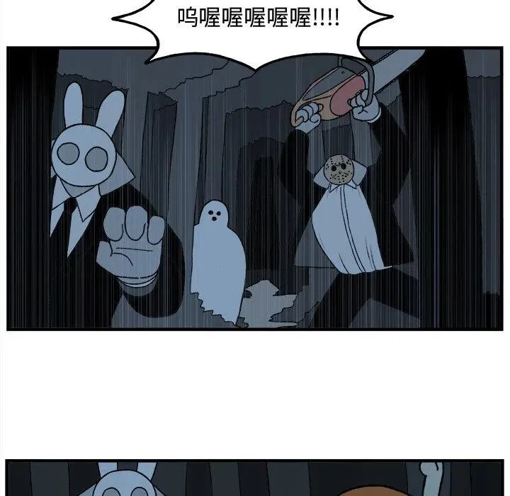 78 第24页