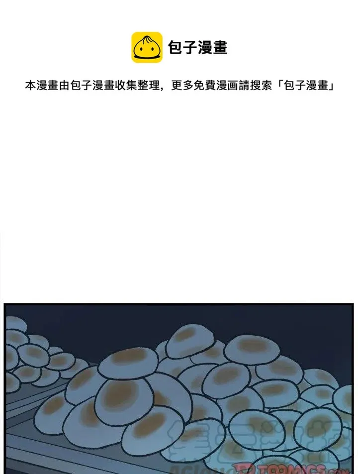 78 第27页