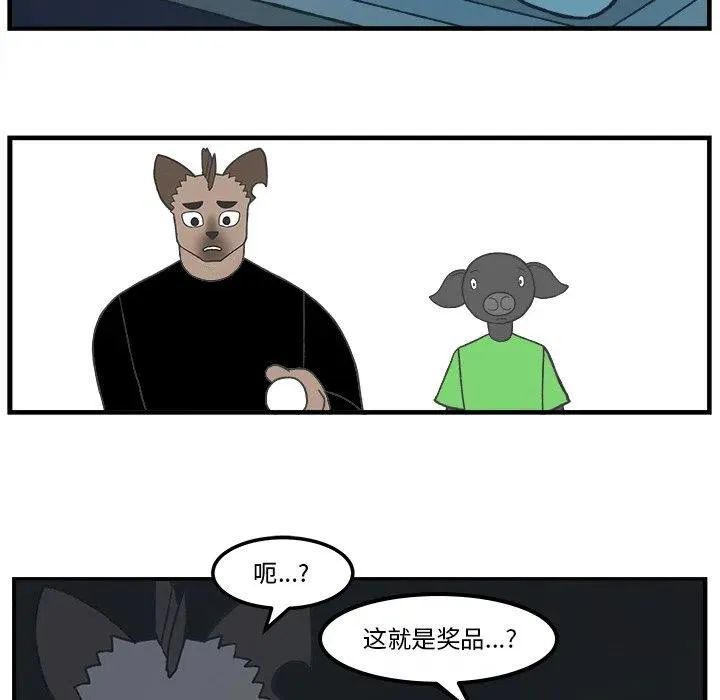 78 第28页