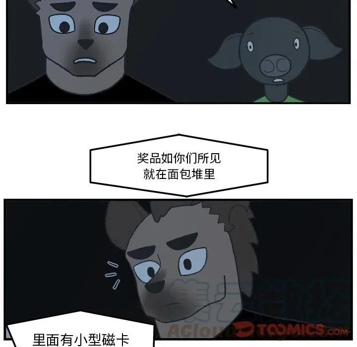 78 第29页