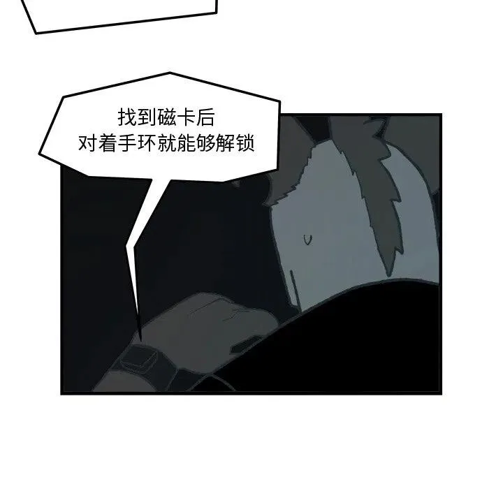 78 第30页