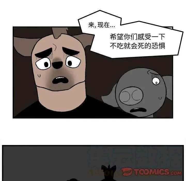 78 第31页