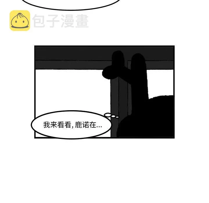 78 第34页
