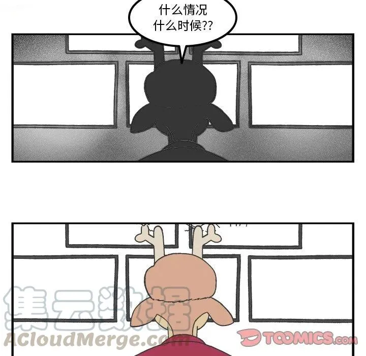 78 第37页