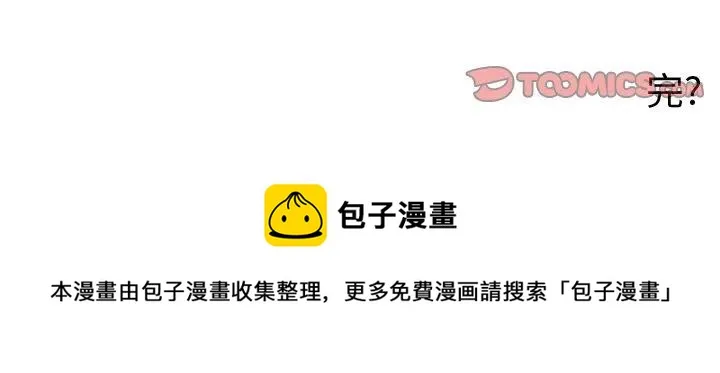 78 第39页