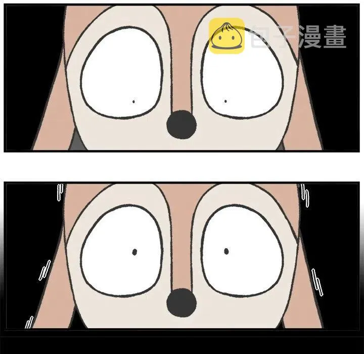 77 第26页