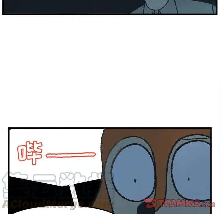77 第33页