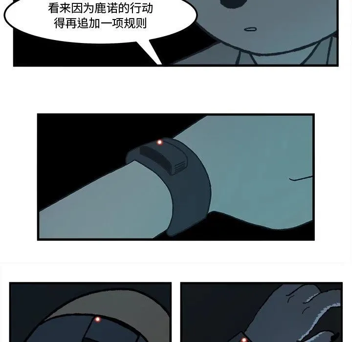 77 第34页
