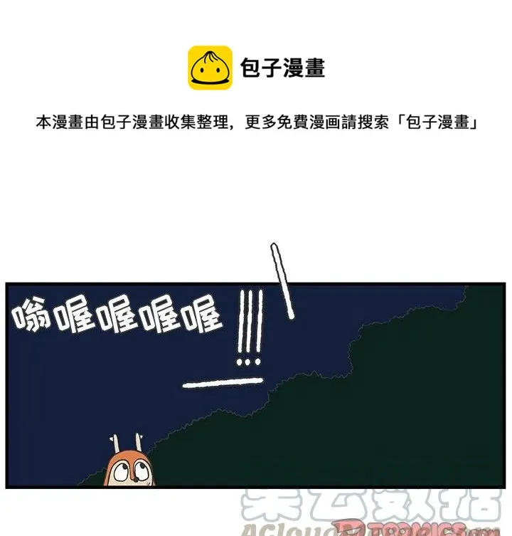76 第1页