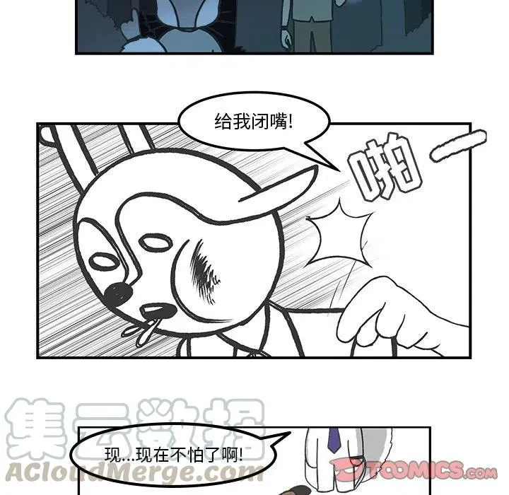 76 第5页