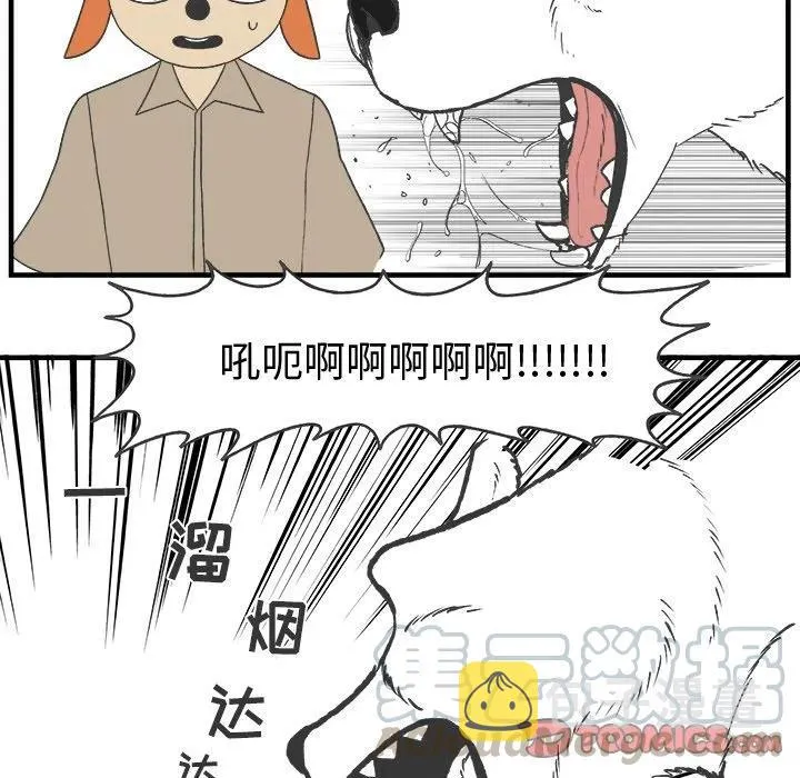 76 第9页