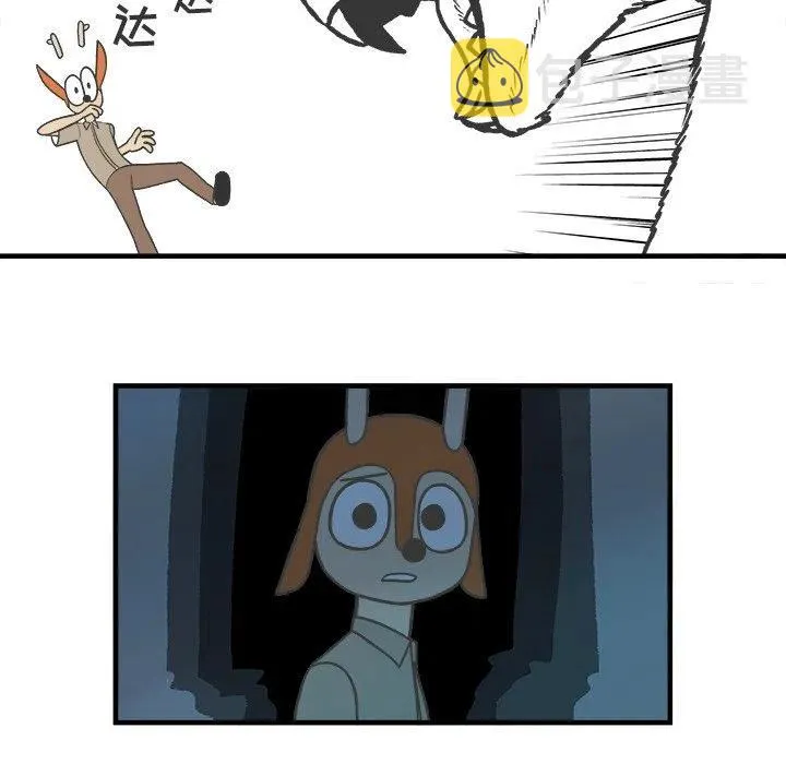 76 第10页