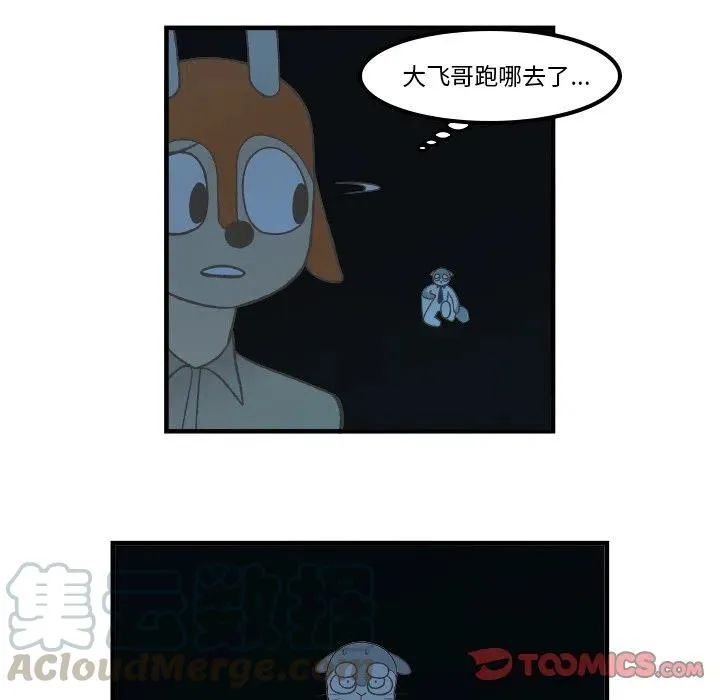 76 第15页