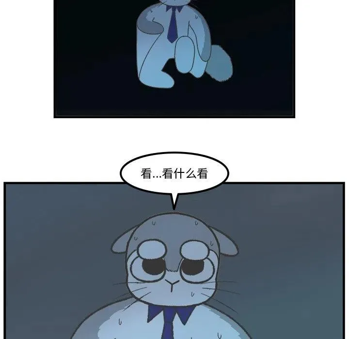 76 第16页