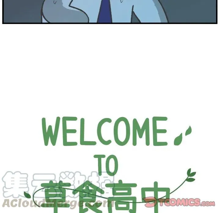 76 第17页