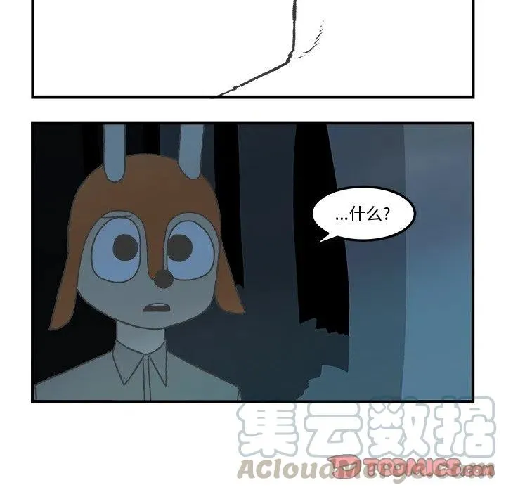 76 第21页