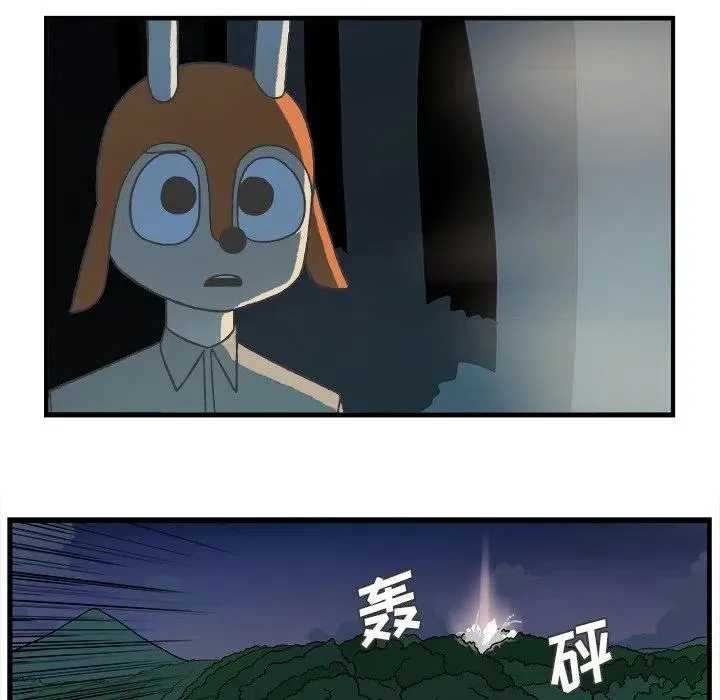 76 第22页