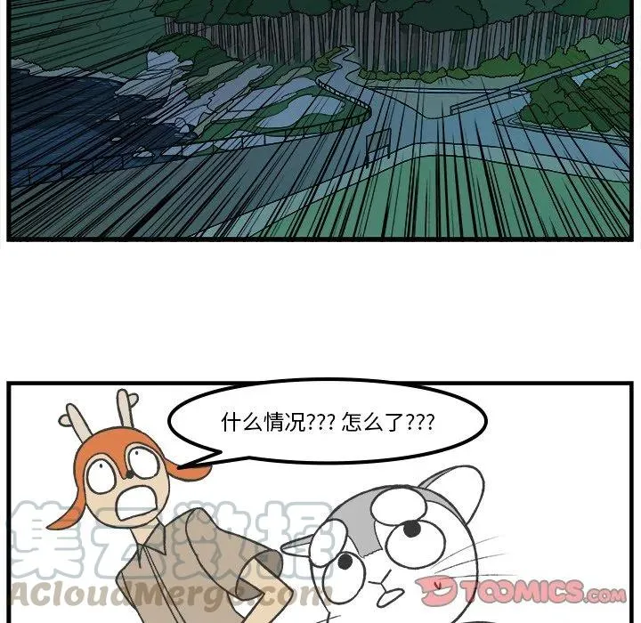 76 第23页