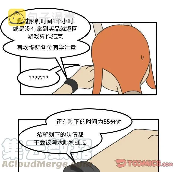 76 第25页