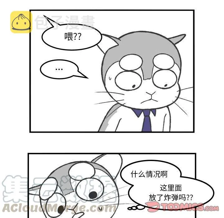 76 第27页