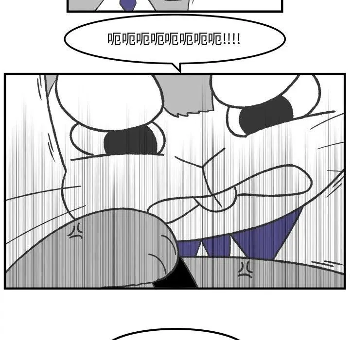 76 第30页