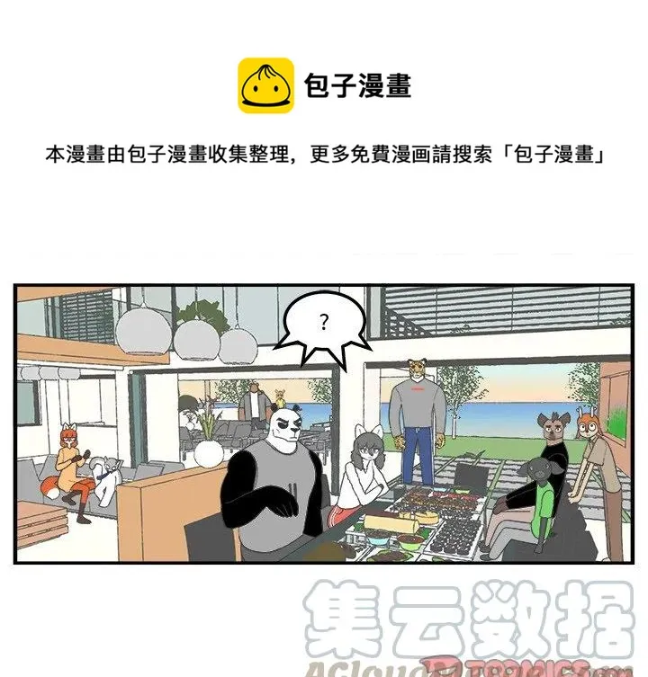75 第1页
