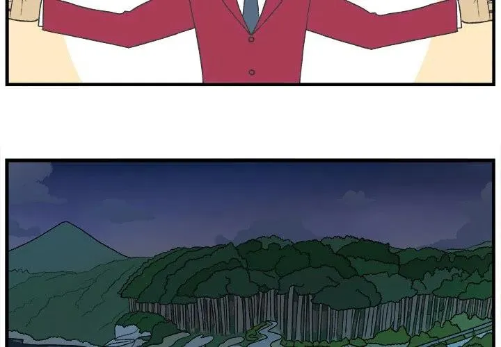 75 第4页