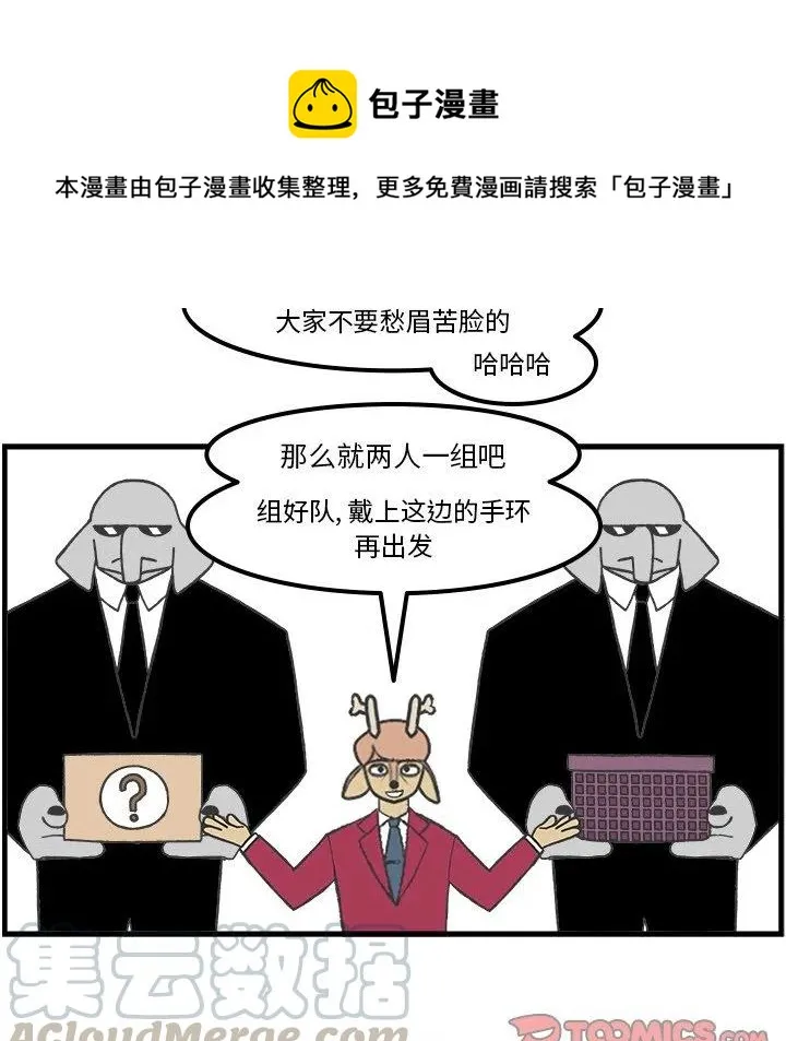 75 第9页