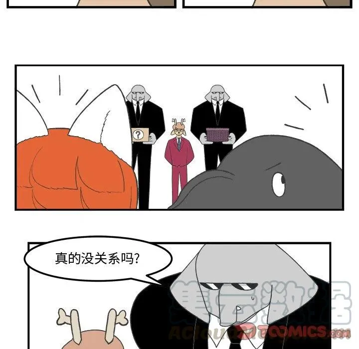 75 第13页