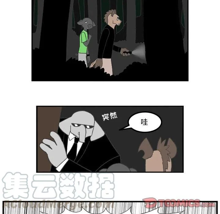 75 第21页