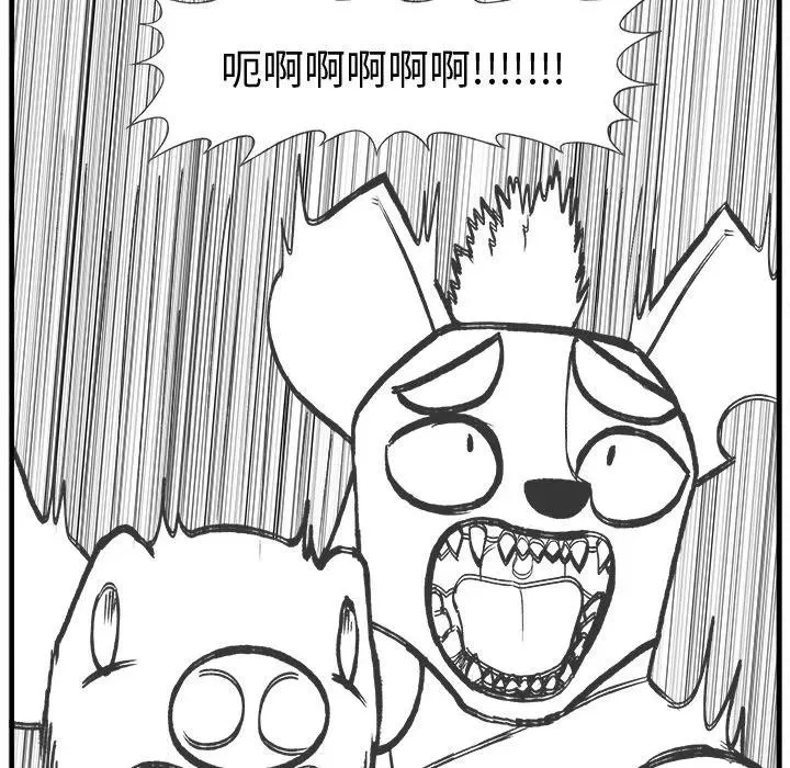 75 第22页
