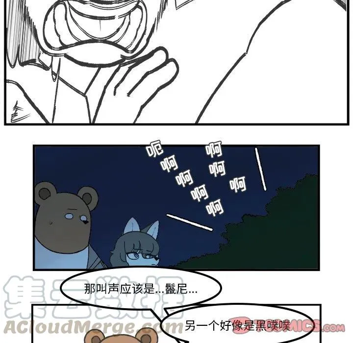 75 第23页