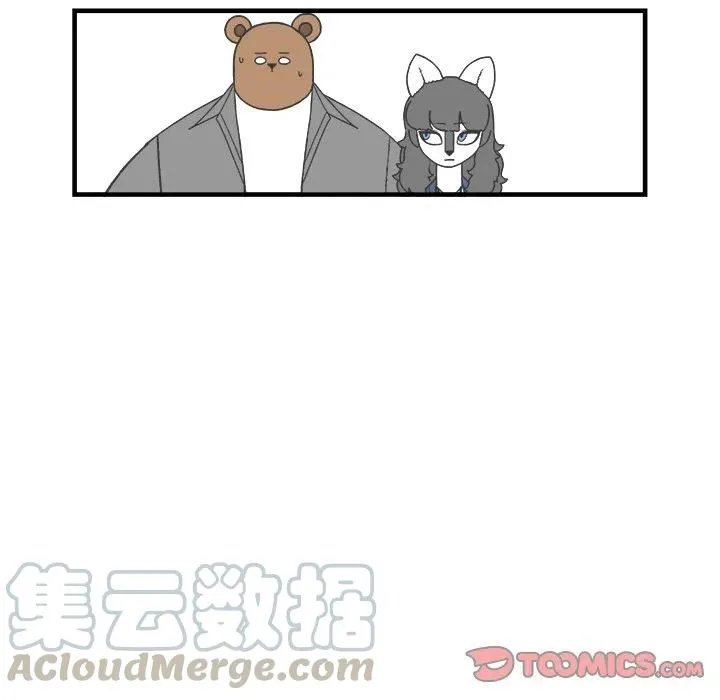 75 第25页