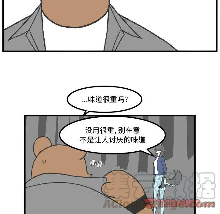 75 第29页