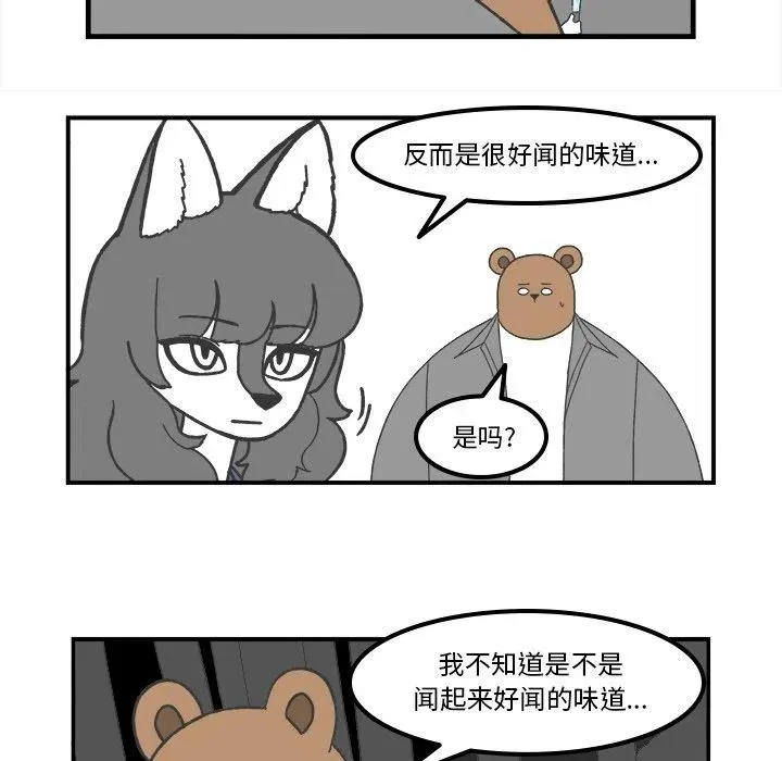 75 第30页