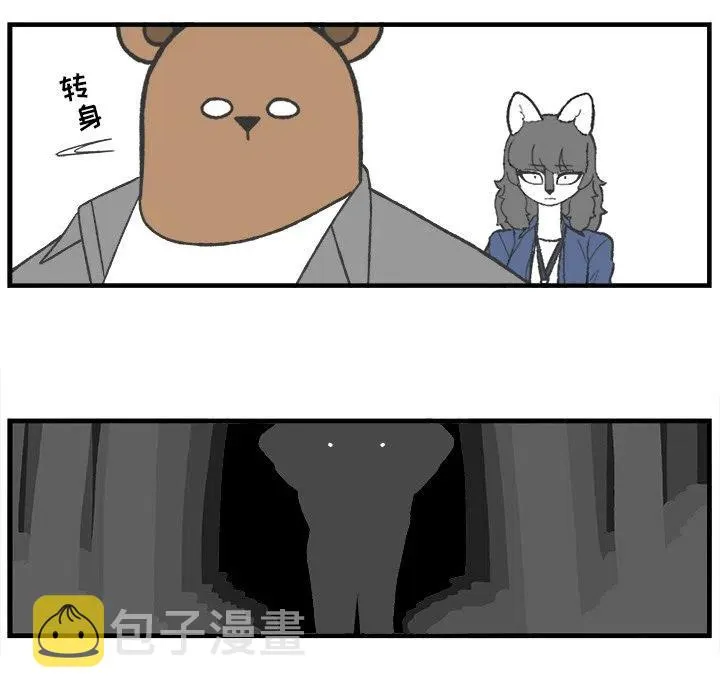 75 第32页