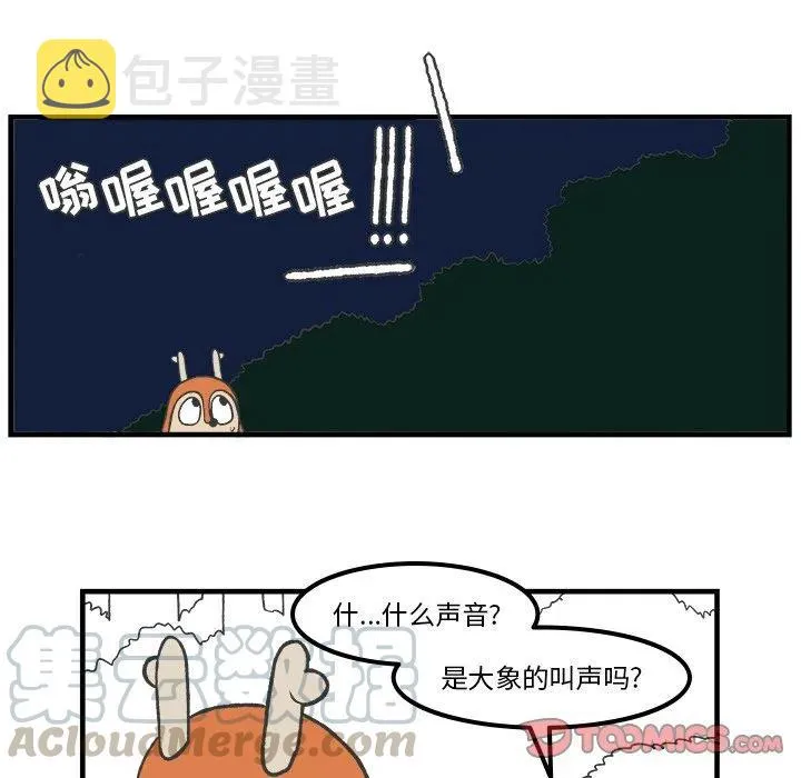 75 第35页