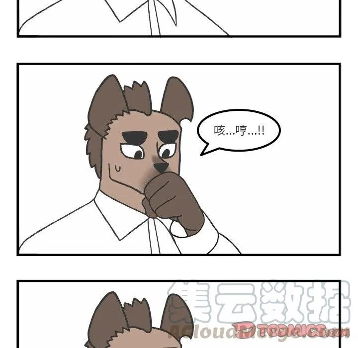 74 第9页