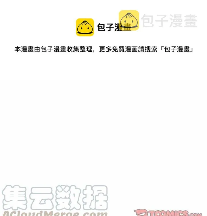 73 第1页