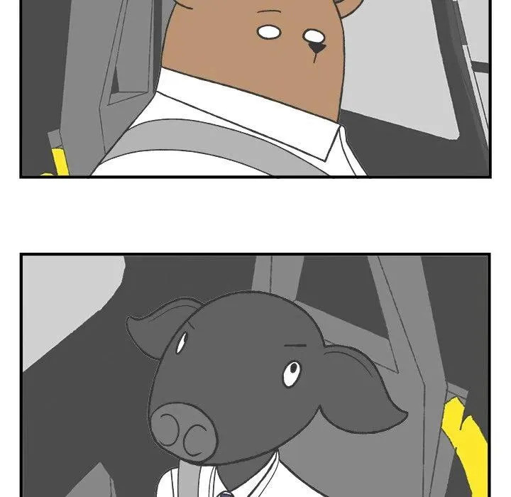 73 第8页