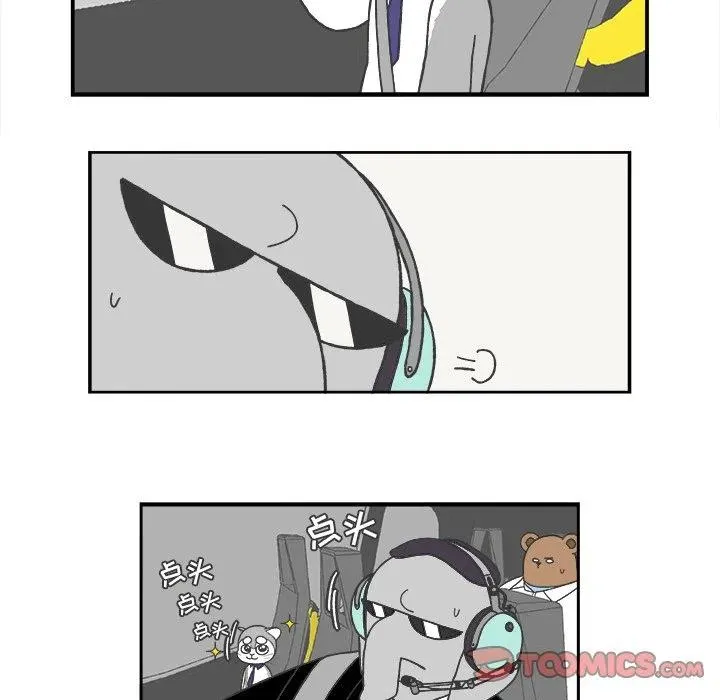 73 第16页