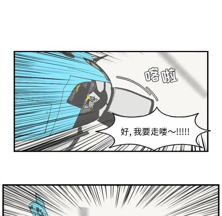 73 第18页