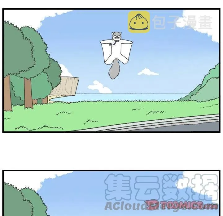 73 第25页