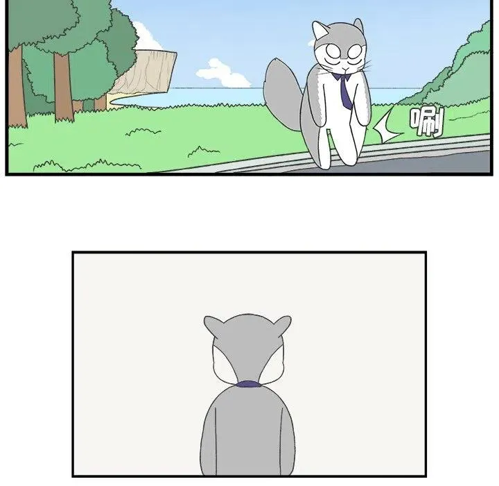 73 第26页