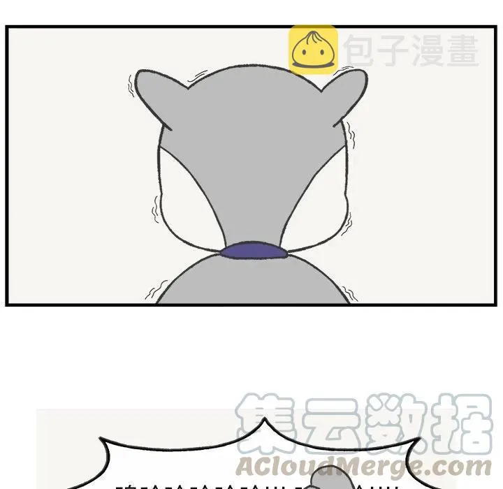 73 第27页