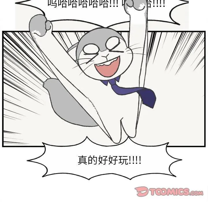 73 第28页